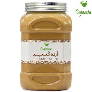 ارده کنجد ایرانی