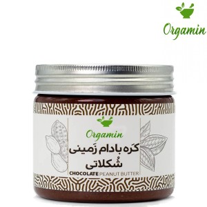 کره بادام زمینی شکلاتی