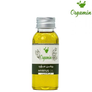 روغن مورد -با کیفیت-ارزان-مناسب-آشپزی-خرید-اینترنتی-روغن مورد-با کیفیت