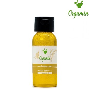 روغن جوانه گندم -با کیفیت-ارزان-مناسب-آشپزی-خرید-اینترنتی-روغن جوانه گندم -با کیفیت