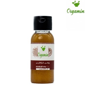 روغن خراطین -با کیفیت-ارزان-مناسب-آشپزی-خرید-اینترنتی-روغن خراطین-با کیفیت
