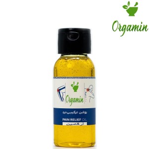 روغن ترکیبی درد -با کیفیت-ارزان-مناسب-آشپزی-خرید-اینترنتی-روغن ترکیبی درد-با کیفیت