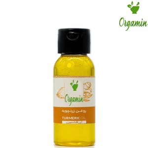 روغن زردچوبه