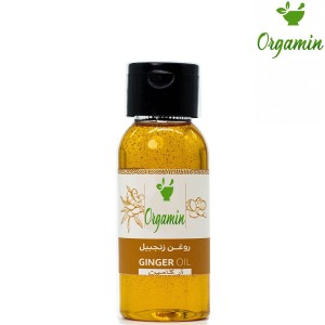 روغن زنجبیل -با کیفیت-ارزان-مناسب-آشپزی-خرید-اینترنتی-روغن زنجبیل-با کیفیت