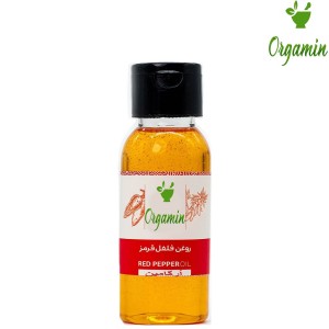 روغن فلفل قرمز -با کیفیت-ارزان-مناسب-آشپزی-خرید-اینترنتی-روغن فلفل قرمز-با کیفیت