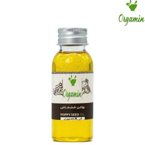 روغن خشخاش -با کیفیت-ارزان-مناسب-آشپزی-خرید-اینترنتی-روغن خشخاش-با کیفیت
