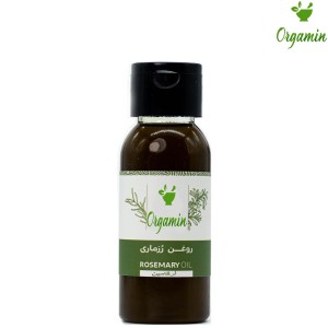 روغن رزماری - ۶۰ سی سی