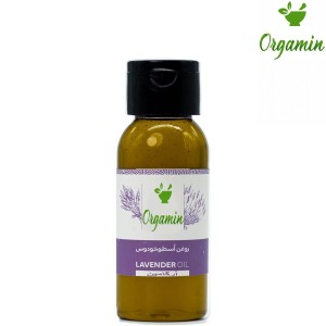 روغن اسطوخودوس - ۶۰ سی سی