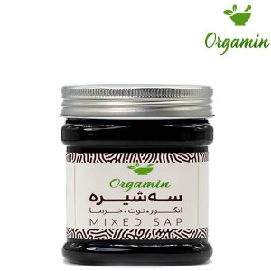 سه شیره - 300 گرم