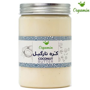 کره نارگیل باکیفیت و تازه