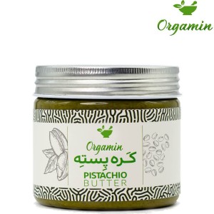 کره پسته