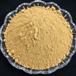 ادویه مخصوص شله مشهدی