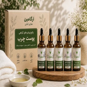 پکیج روغن های مخصوص پوست چرب ( اقتصادی )