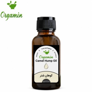 روغن کوهان شتر - 250 سی سی