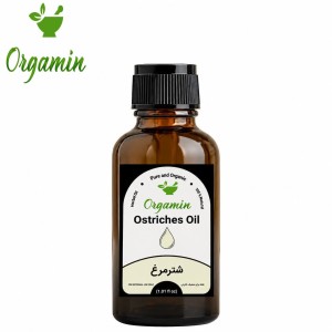 روغن شترمرغ - 60 سی سی