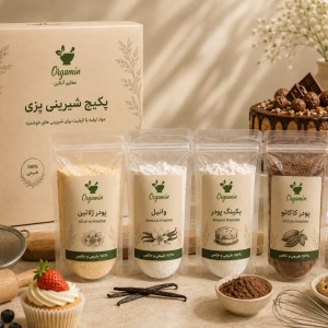 پکیج شیرینی پزی ( استاندارد )