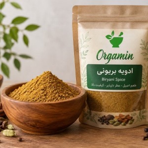 ادویه بریونی