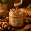 کره های آجیلی