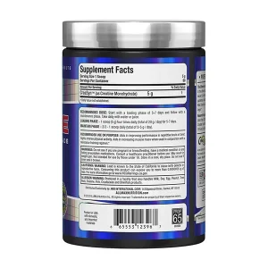 کراتین  آلمکس Creatine allmax 100g