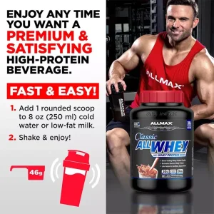 AllWhey Classic Protein  - پروتئین آل وی کلاسیک آلمکس