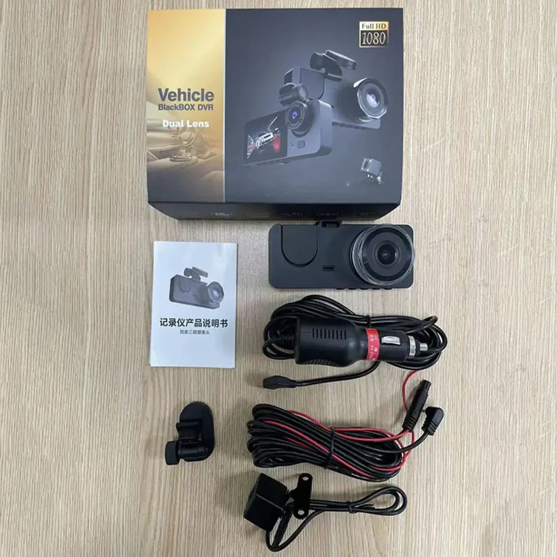 دوربین ثبت وقایع خودرو VEHICLE DVR