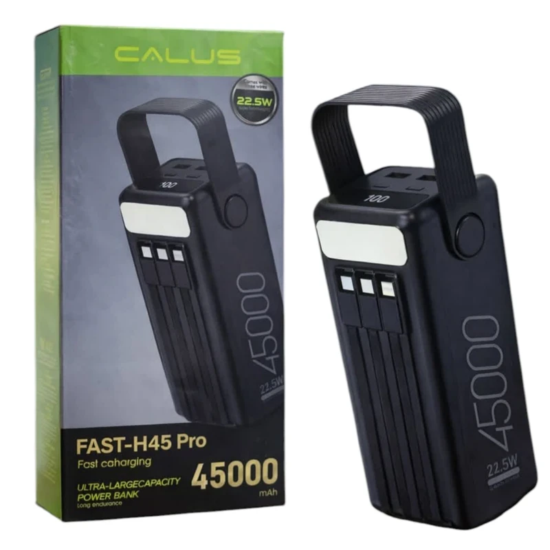 پاوربانک فست شارژ ۴۵۰۰۰ میلی‌آمپر ساعت کالوس مدل CALUS FAST-H45PRO با توان ۲۲.۵ وات