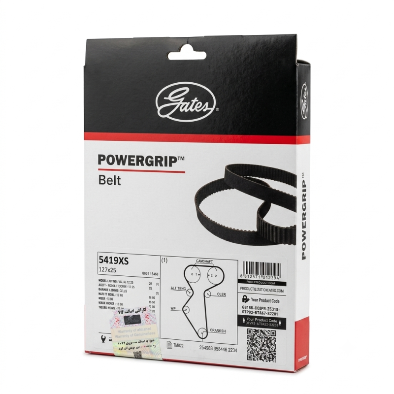 تسمه تایم سمند ملی دنا پاورگریپ POWERGRIP