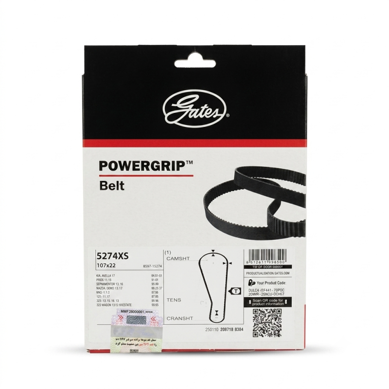 تسمه تایم پراید کوئیک شاهین پاورگریپ POWERGRIP