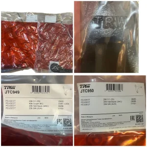 طبق پژو 206، 207 و رانا بوش متحرک