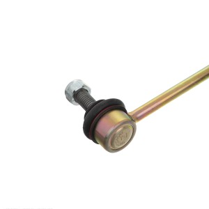 میل موجگیر زانتیا