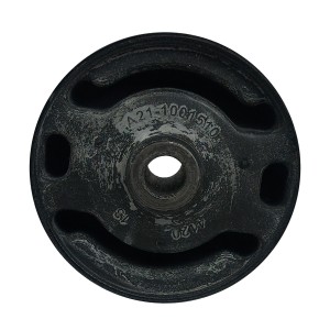 بوش دسته موتور جلو ام وی ام 530، 550 | وجودی