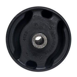 بوش دسته موتور عقب ام وی ام 550 | وجودی