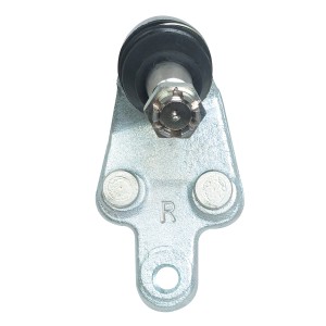 سیبک طبق راست لیفان 820 | وجودی