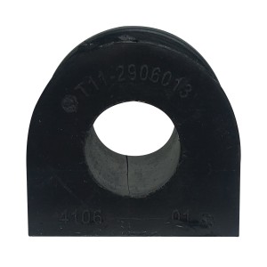 لاستیک چاکدار موجگیر لیفان 620