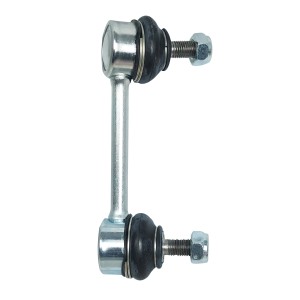 میل موجگیر عقب چپ لیفان X60