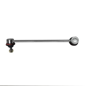 میل موجگیر چپ برلیانس H320 ،H330 | وجودی