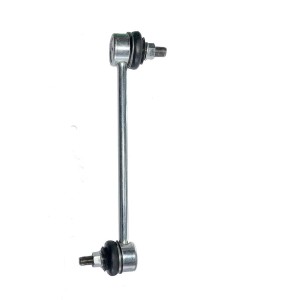 میل موجگیر جلو جیلی شاسی بلند امگرند X7 | وجودی