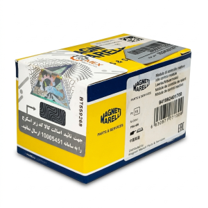 استپر موتور زانتیا 2000 مگنت مارلی Magneti Marelli