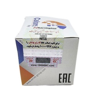 ترموستات 89 درجه سمند ملی ورنت Vernet 3