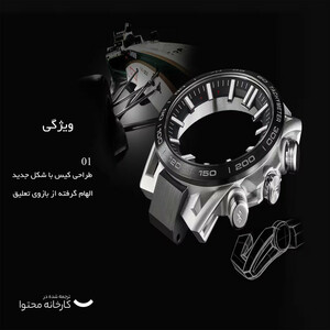 ساعت مچی عقربه‌ای مردانه کاسیو مدل EQB-2000DC-1ADR