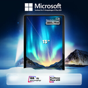تبلت 13 اینچی مایکروسافت مدل Surface Pro 11-Snapdragon X Plus LCD ظرفیت 512 گیگابایت و رم 16 گیگابایت به همراه کیبورد Surface Pro Copilot و قلم Slim Pen 2