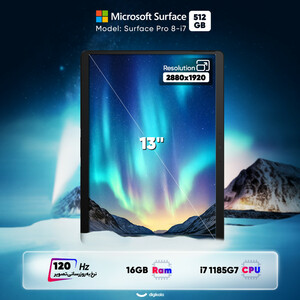 تبلت 13 اینچی مایکروسافت مدل Surface Pro 8-i7 1185G7 ظرفیت 512 گیگابایت و 16 گیگابایت رم