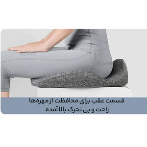 قیمت زیر نشیمنی طبی شیائومی Xiaomi Leravan Hip-Lift Cushion SE002-MGY