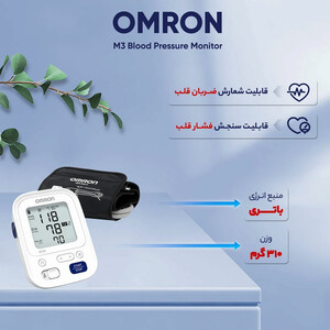 نمای دستگاه فشارسنج امرن M3 با کاف Easy Cuff