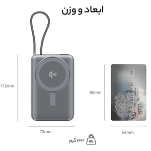 ابعاد و وزن پاوربانک