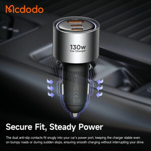 شارژر فندکی فست شارژ مک دودو MCDODO مدل CC-3190 توان 130 وات