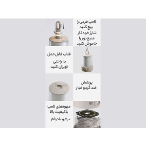 کیفیت چرا غ کمپینگ شیائومی