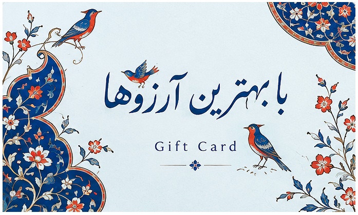 بنر 1 - سایز پیشنهادی: 800x450
