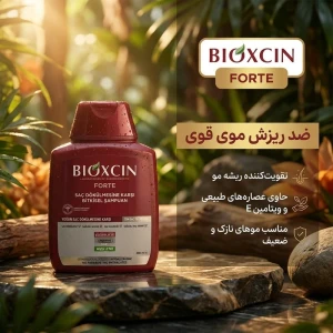 شامپو ضد ریزش مو بیوکسین فورته حجم 300 میلی‌لیتر