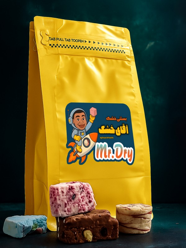 بستنی خشک مخصوص اقای خشک